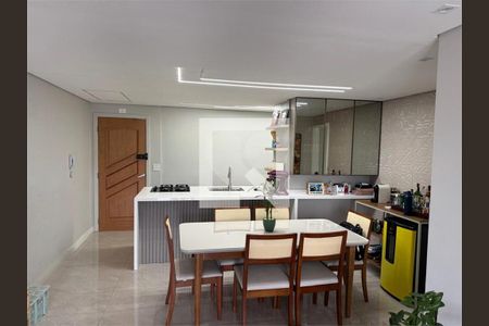 Apartamento à venda com 3 quartos, 80m² em City América, São Paulo