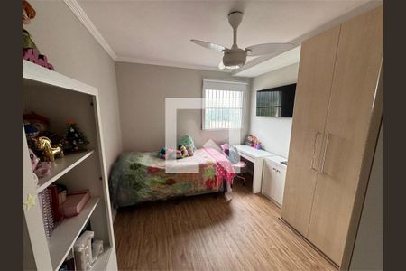 Apartamento à venda com 3 quartos, 80m² em City América, São Paulo