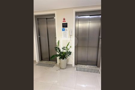 Apartamento à venda com 1 quarto, 34m² em Parada Inglesa, São Paulo