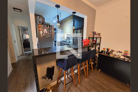 Apartamento à venda com 2 quartos, 47m² em Vila Emir, São Paulo