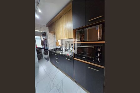 Apartamento à venda com 2 quartos, 47m² em Vila Emir, São Paulo