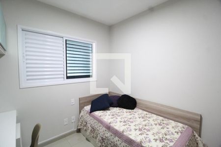 Quarto de apartamento para alugar com 2 quartos, 74m² em Santa Mônica, Uberlândia