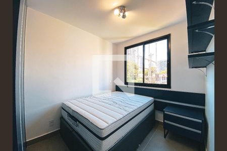 Quarto de apartamento para alugar com 2 quartos, 44m² em Butantã, São Paulo