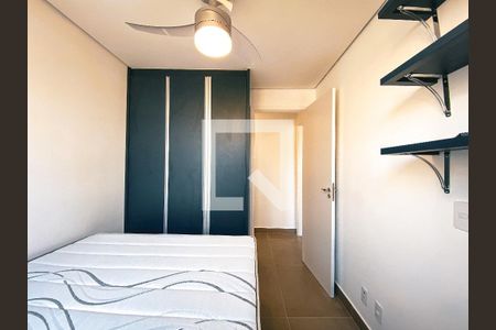 Quarto de apartamento para alugar com 2 quartos, 44m² em Butantã, São Paulo