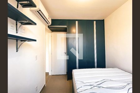 Quarto de apartamento para alugar com 2 quartos, 44m² em Butantã, São Paulo