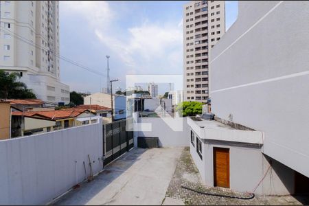 Vista da Varanda de casa de condomínio para alugar com 2 quartos, 94m² em Vila Moreira, Guarulhos