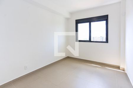 Quarto de apartamento para alugar com 1 quarto, 31m² em Butantã, São Paulo