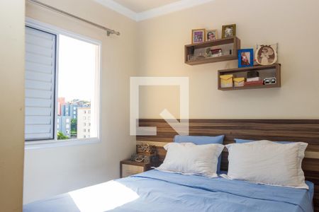 Quarto 1 de apartamento para alugar com 2 quartos, 50m² em Jardim Ubirajara, São Paulo