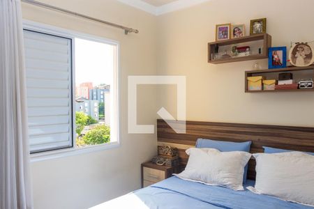 Quarto 1 de apartamento para alugar com 2 quartos, 50m² em Jardim Ubirajara, São Paulo