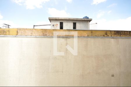 Vista do Quarto 1 de apartamento à venda com 2 quartos, 43m² em Vila Gustavo, São Paulo