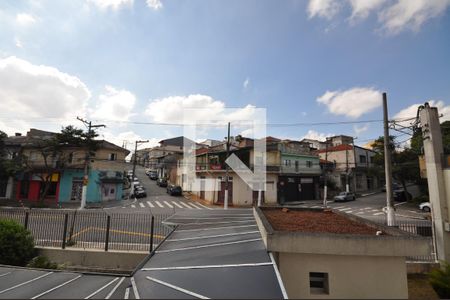 Vista da sacada de apartamento à venda com 2 quartos, 43m² em Vila Gustavo, São Paulo