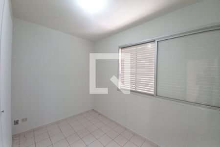 Quarto de apartamento para alugar com 1 quarto, 58m² em Centro, Campinas