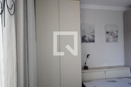 Quarto 2 de apartamento para alugar com 1 quarto, 57m² em Mooca, São Paulo