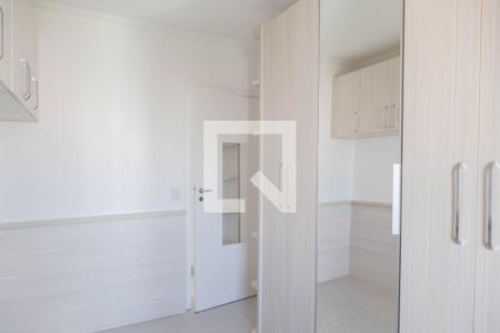 Quarto 1 de apartamento para alugar com 2 quartos, 86m² em Vila Zanardi, Guarulhos