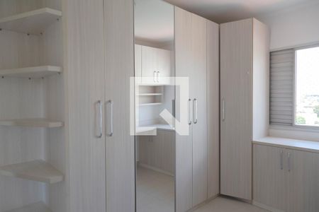 Quarto 1 de apartamento para alugar com 2 quartos, 86m² em Vila Zanardi, Guarulhos