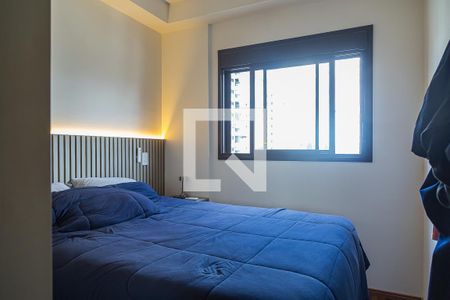 Quarto de apartamento para alugar com 1 quarto, 29m² em Vila Santa Catarina, São Paulo