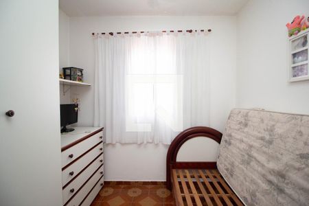 Quarto 2 de casa para alugar com 4 quartos, 340m² em Jardim Santo Elias, São Paulo