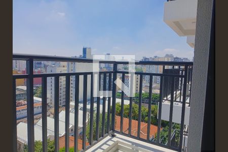 Kitnet/Studio para alugar com 1 quarto, 28m² em Campos Elíseos, São Paulo