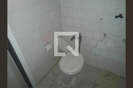 Apartamento à venda com 1 quarto, 28m² em Centro, Rio de Janeiro