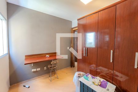 Quarto 1 de apartamento para alugar com 2 quartos, 42m² em Bela Vista, São Paulo