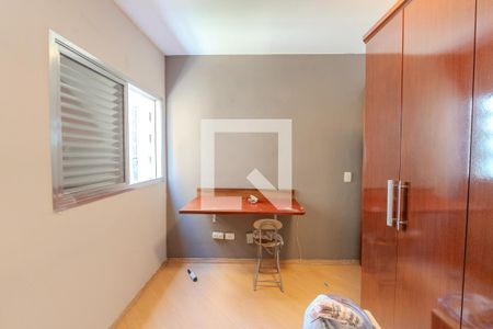 Quarto 1 de apartamento para alugar com 2 quartos, 42m² em Bela Vista, São Paulo