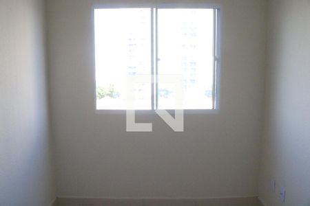 Quarto 1 de apartamento para alugar com 2 quartos, 43m² em Barra Funda, São Paulo