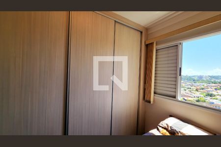 Quarto 1 de apartamento à venda com 2 quartos, 69m² em Retiro, Jundiaí