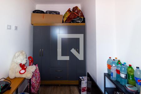 Quarto 2 de apartamento à venda com 2 quartos, 38m² em Vila Macedopolis, São Paulo