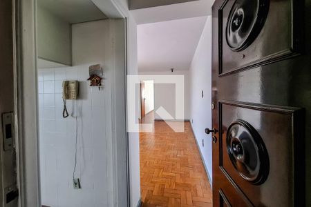 Entrada de apartamento para alugar com 2 quartos, 73m² em Ipiranga, São Paulo