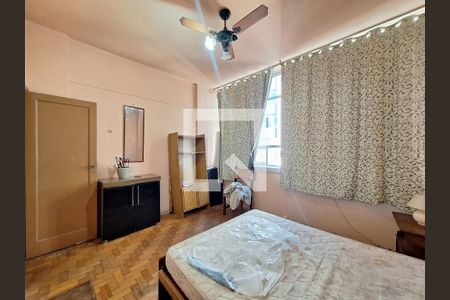 Quarto  de apartamento para alugar com 1 quarto, 46m² em Centro, Rio de Janeiro