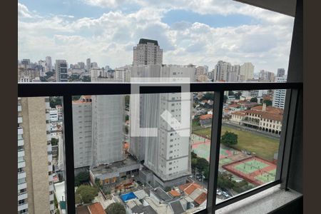 Vista da Varanda de apartamento à venda com 3 quartos, 166m² em Vila Mariana, São Paulo