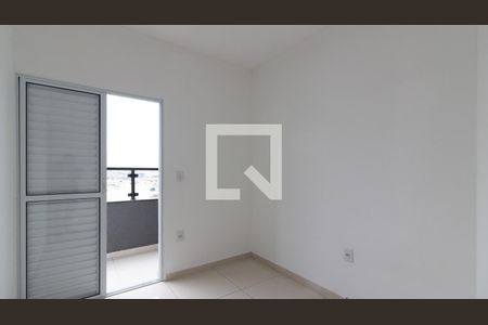 Quarto de apartamento para alugar com 1 quarto, 40m² em Vila Nova Savoia, São Paulo