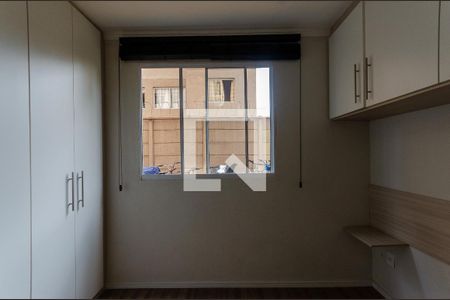 Quarto 1 de apartamento à venda com 2 quartos, 42m² em Jardim das Gracas, São Paulo