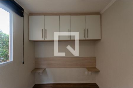 Quarto 1 de apartamento à venda com 2 quartos, 42m² em Jardim das Gracas, São Paulo