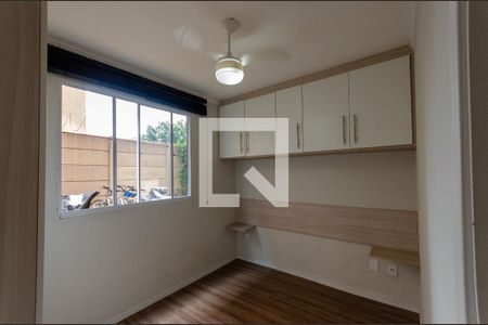 Quarto 1 de apartamento à venda com 2 quartos, 42m² em Jardim das Gracas, São Paulo