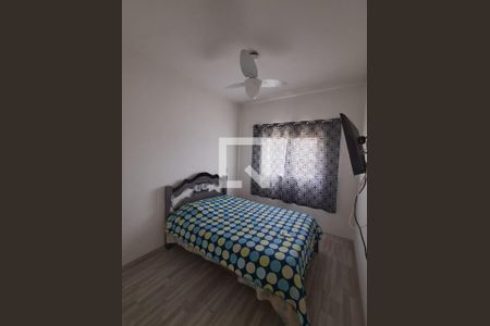 Casa para alugar com 1 quarto, 60m² em Parque Cecap, Jundiaí