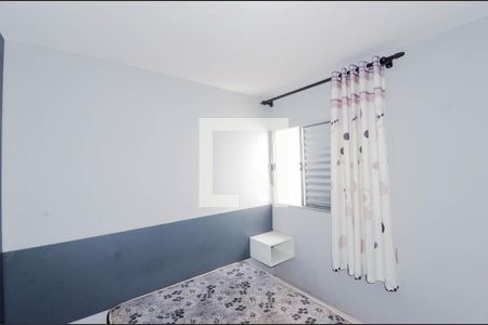 Quarto 2 de apartamento à venda com 2 quartos, 50m² em Vila Galvão, Guarulhos