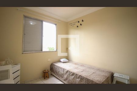 Quarto 2 de apartamento para alugar com 2 quartos, 57m² em Vila Ivone, São Paulo