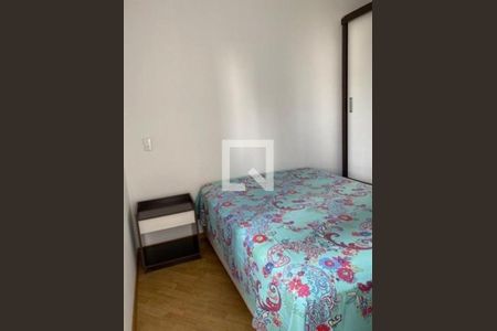 Apartamento à venda com 2 quartos, 50m² em Liberdade, São Paulo