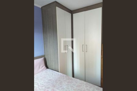 Apartamento à venda com 2 quartos, 50m² em Jardim Ubirajara, São Paulo