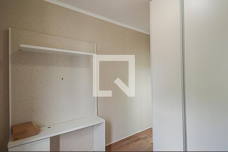 Quarto Suíte de apartamento para alugar com 2 quartos, 76m² em Vila Euclides, São Bernardo do Campo