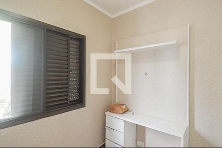 Quarto Suíte de apartamento para alugar com 2 quartos, 76m² em Vila Euclides, São Bernardo do Campo