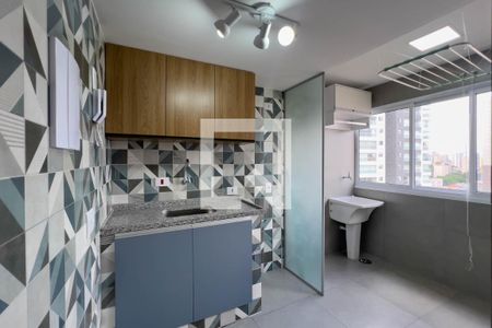 Cozinha e área de serviço de kitnet/studio para alugar com 1 quarto, 43m² em Vila Mariana, São Paulo