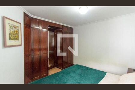 Apartamento à venda com 1 quarto, 40m² em Higienópolis, São Paulo