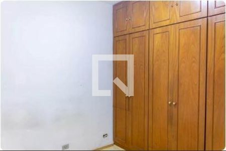 Apartamento à venda com 1 quarto, 44m² em Vila Congonhas, São Paulo