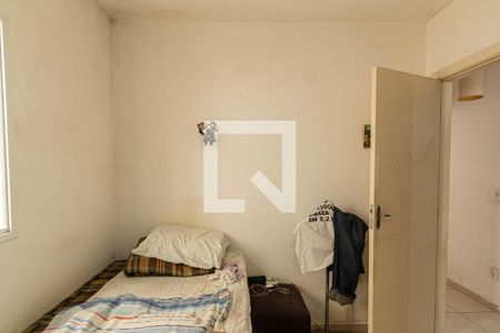 Quarto 1 de casa de condomínio para alugar com 3 quartos, 140m² em Jardim Novo Horizonte, Sorocaba