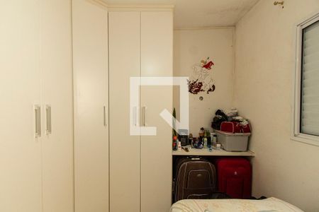 Quarto 1 de casa de condomínio para alugar com 3 quartos, 140m² em Jardim Novo Horizonte, Sorocaba