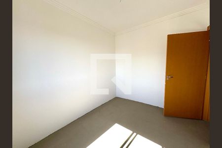 Quarto 1 de apartamento à venda com 3 quartos, 105m² em Vila Progresso, Jundiaí