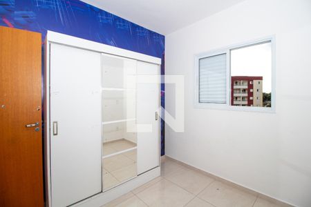 Quarto 1 de apartamento para alugar com 2 quartos, 58m² em Parque Emilia, Sumaré