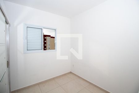 Quarto 1 de apartamento para alugar com 2 quartos, 58m² em Parque Emilia, Sumaré